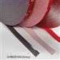 ORABOND UHB03110G Tape